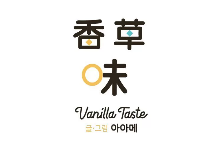 第40话0