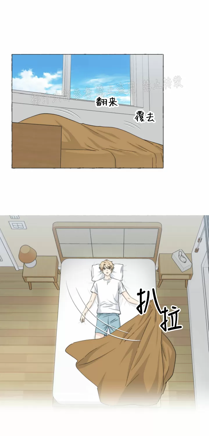 第40话2