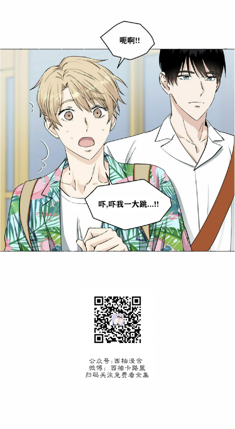 第25话4