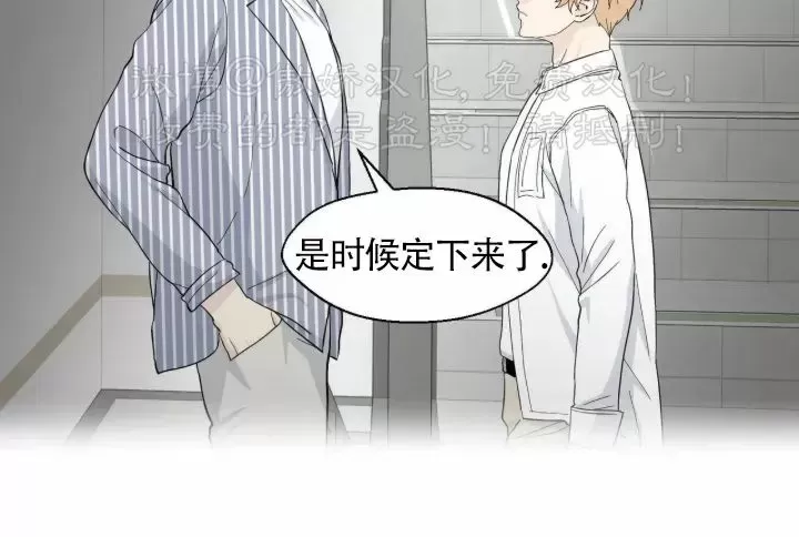 第43话1