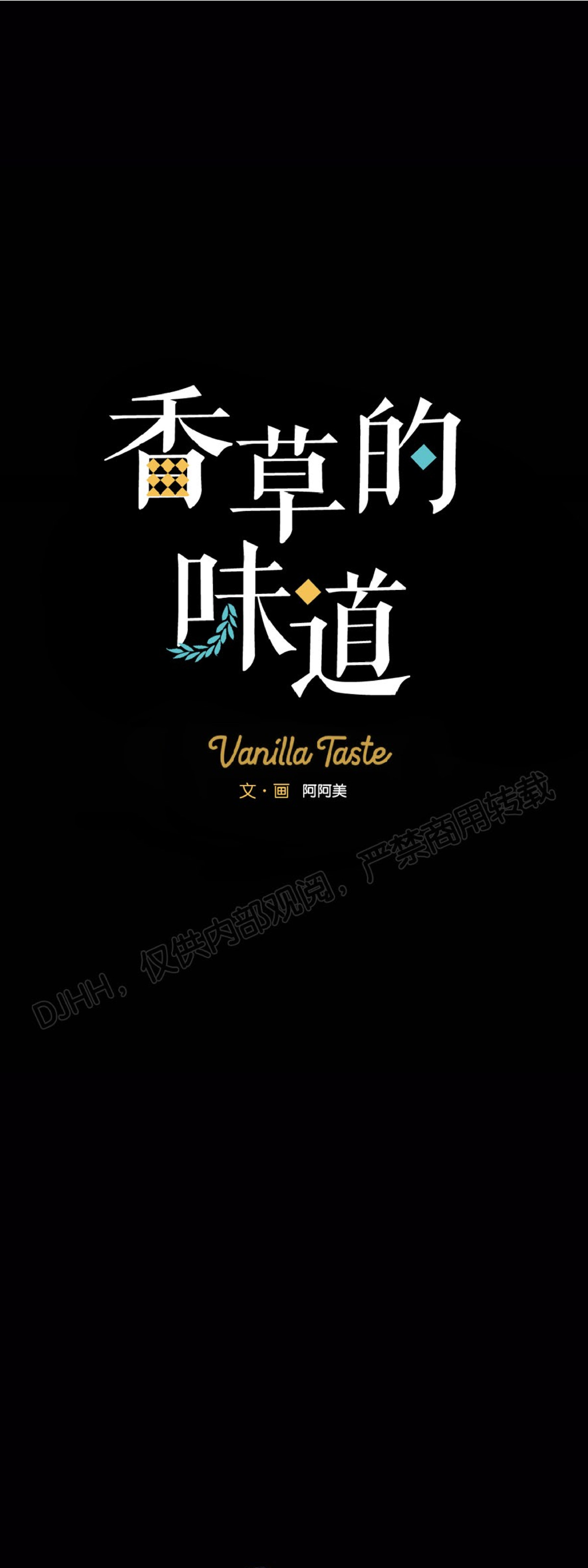 第11话0