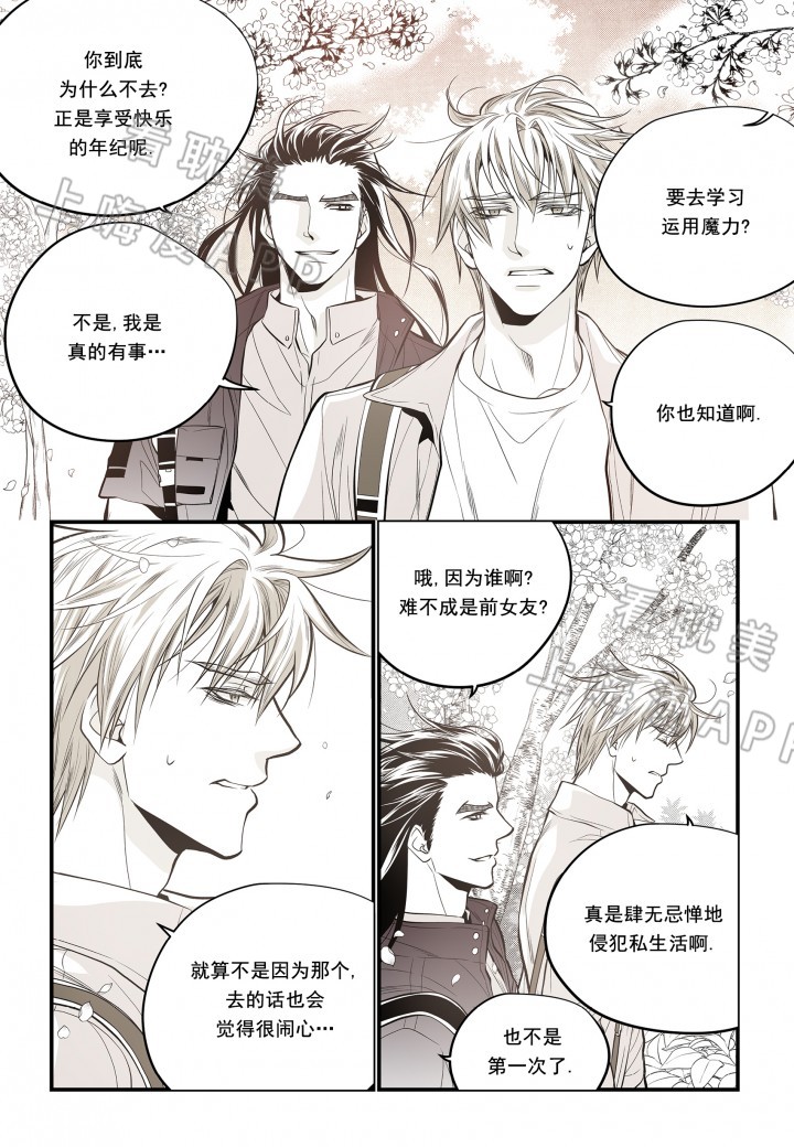 第30话0