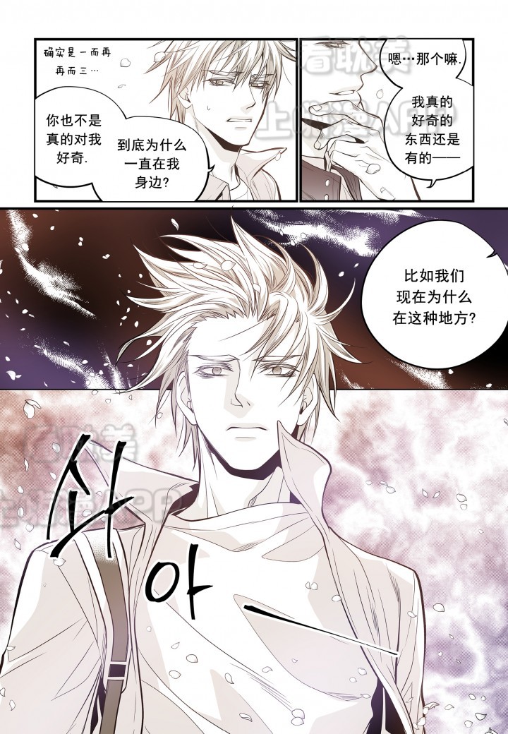 第30话1