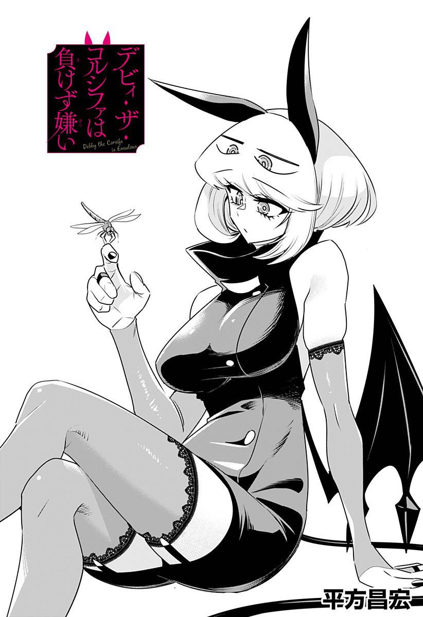 第23话0