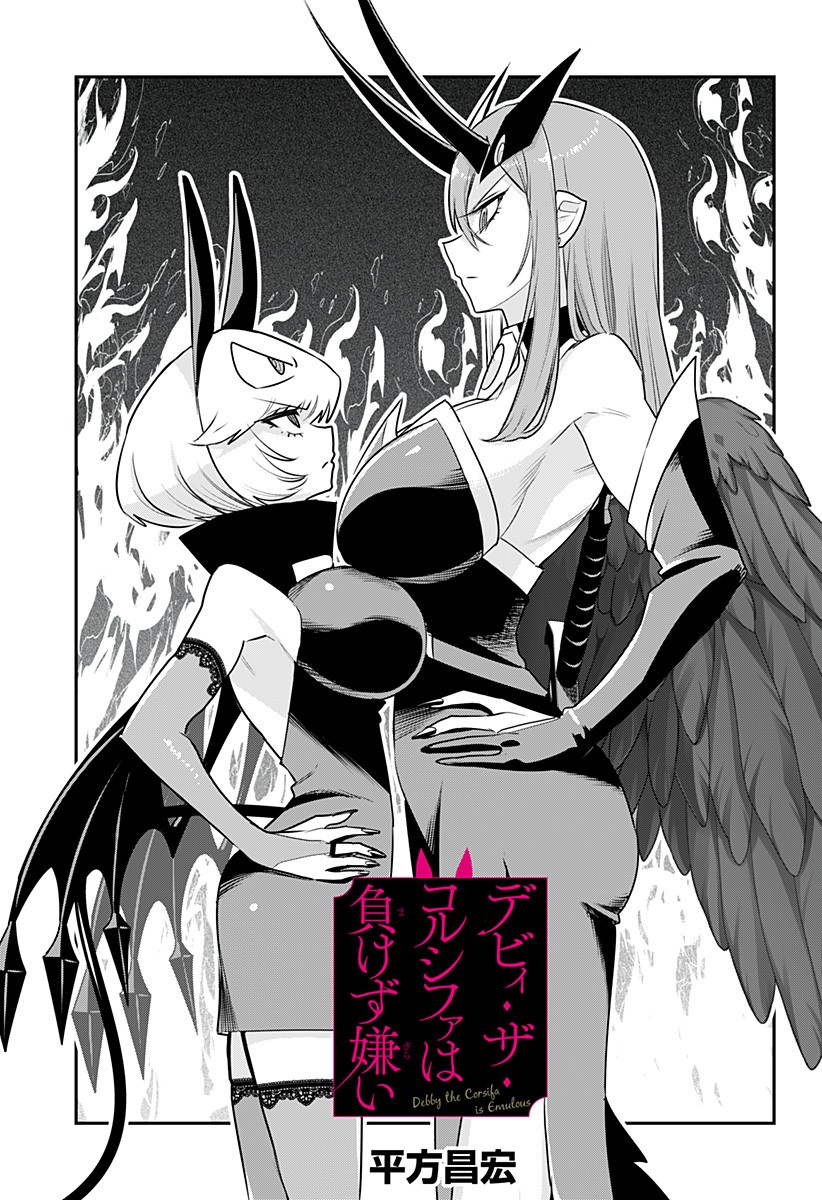第36话0
