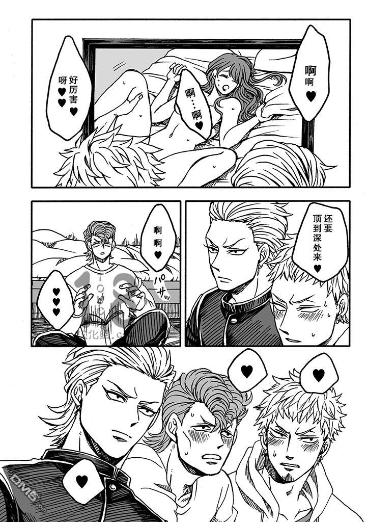 第二季05话4