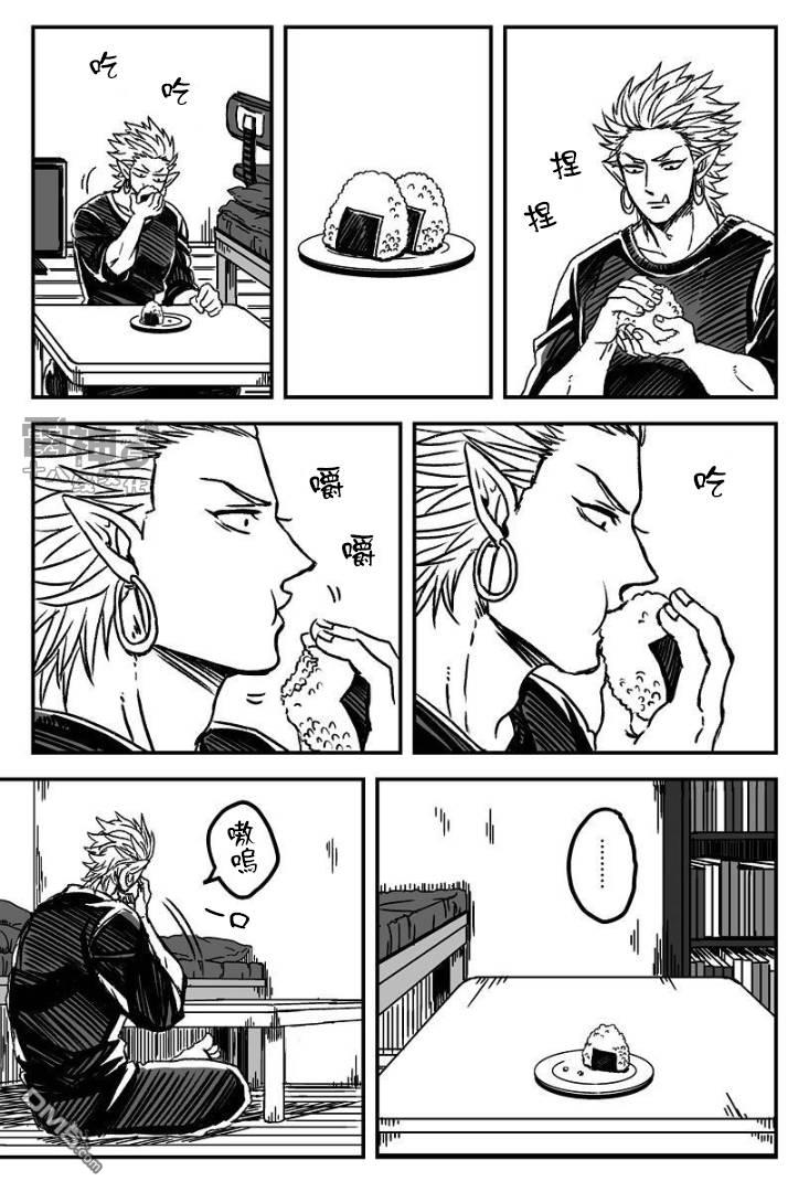 第二季08话2