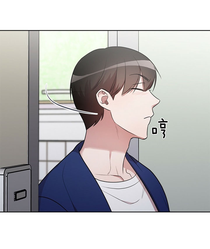 钟情于礼漫画,第21话1图