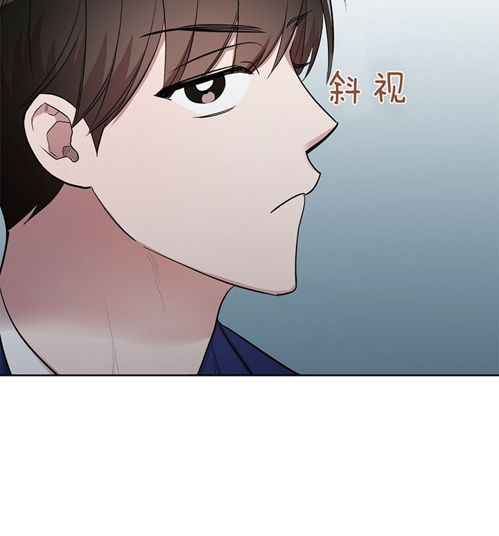 钟情于礼漫画,第21话4图