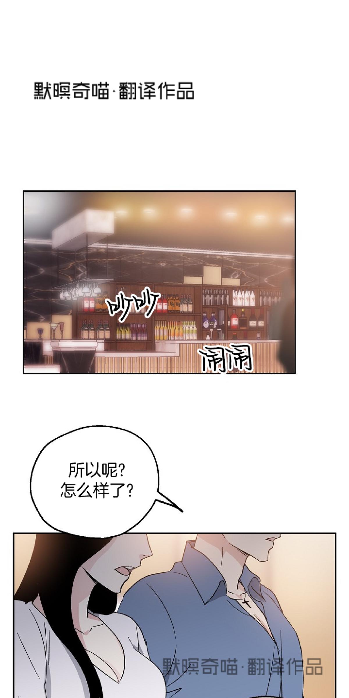 第6话0