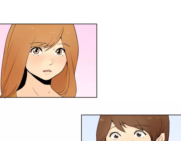 纯情佳偶在线免费观看漫画,第11话 往事重现2图