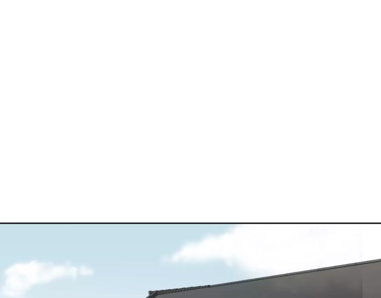纯情小说漫画,第9话 无法倾诉的心1图