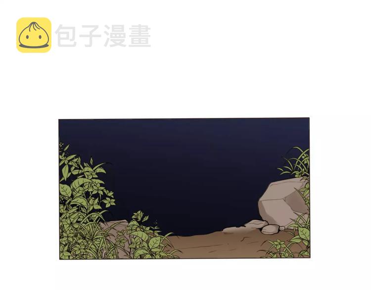 校花家教漫画,第15话 这算是因祸得福吗？1图