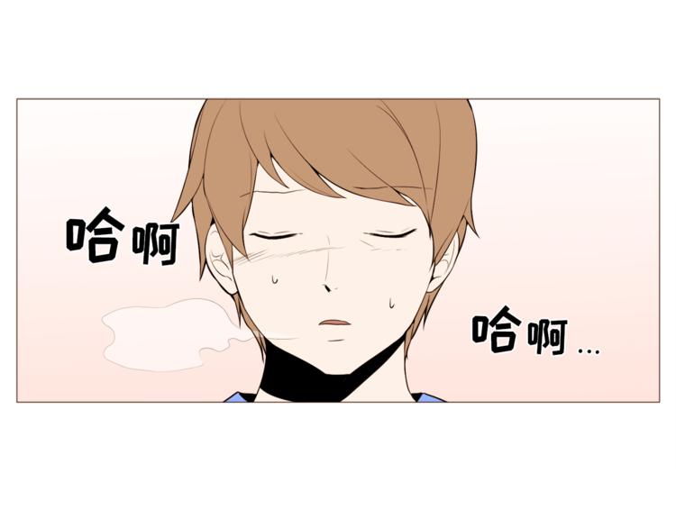 纯情尖叫鸡漫画,第32话 万万没想到……1图