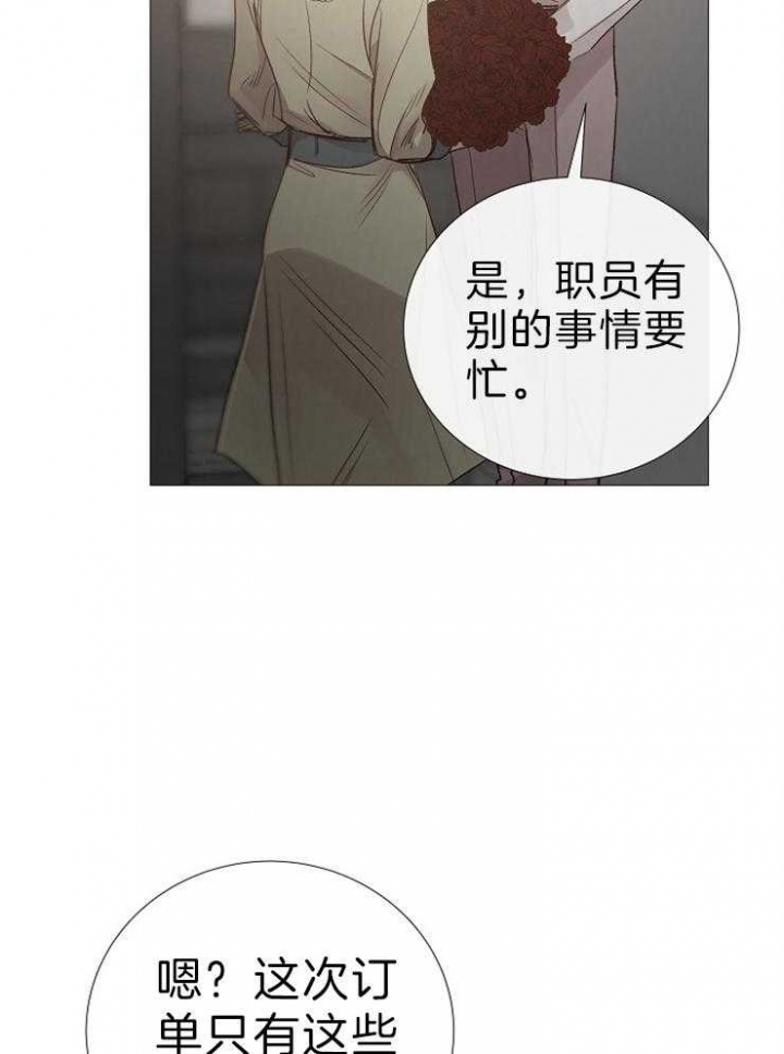 第121话2