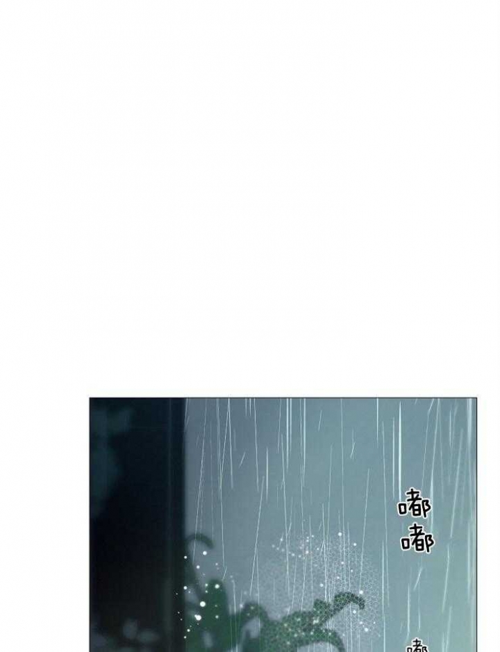 冷温热饮水机直播漫画,第96话1图