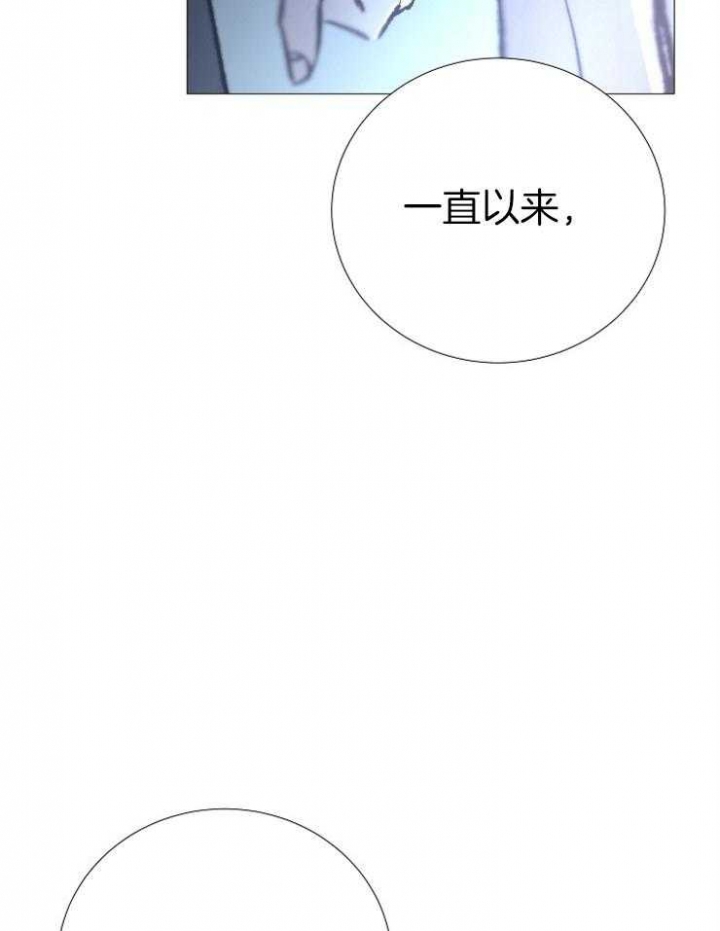 第139话3