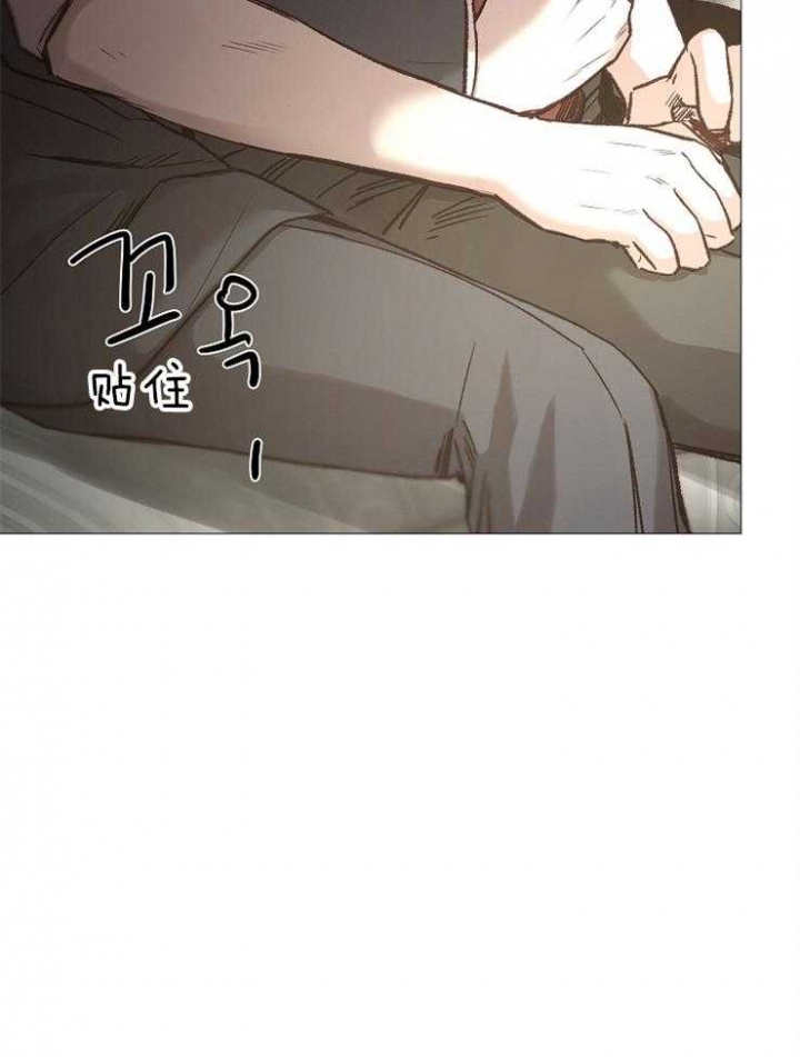 冷温室漫画,第91话3图