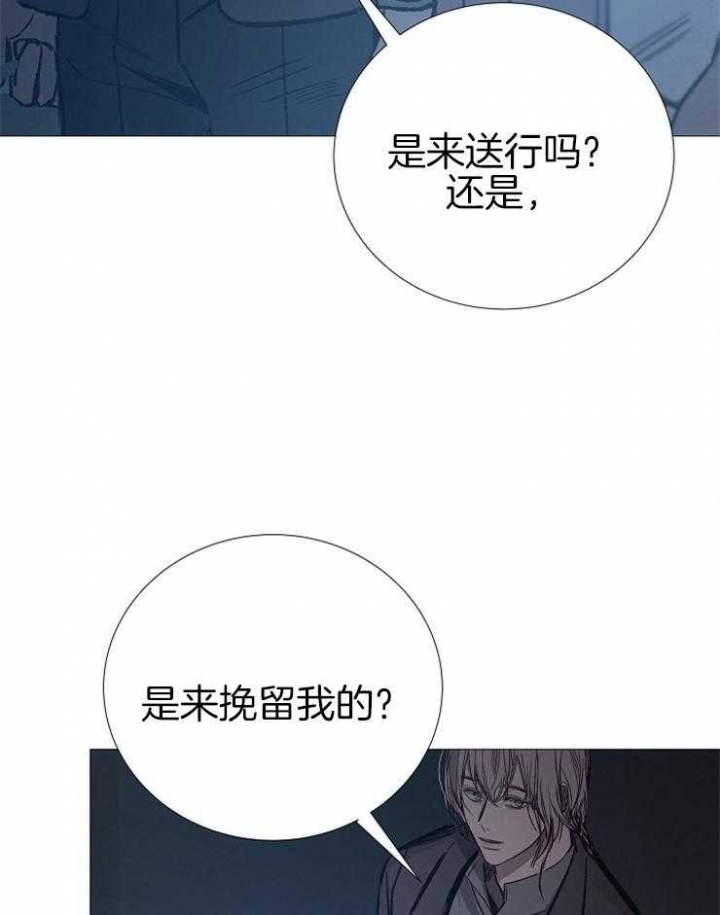 第137话3