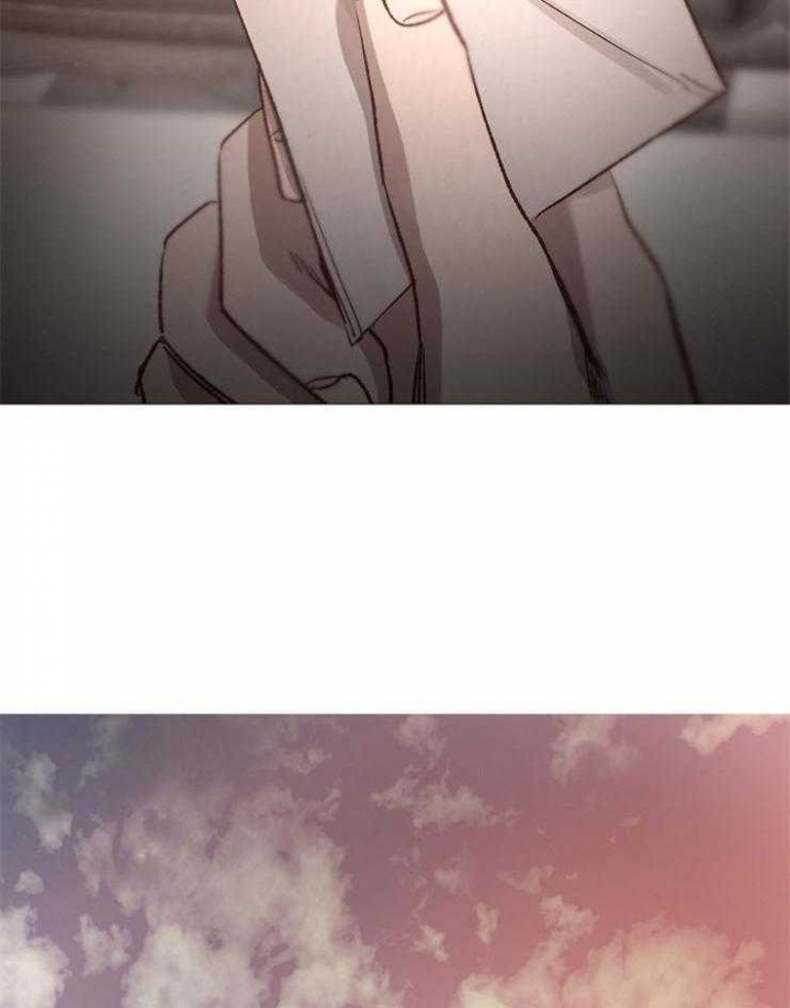 冷温室漫画,第87话1图