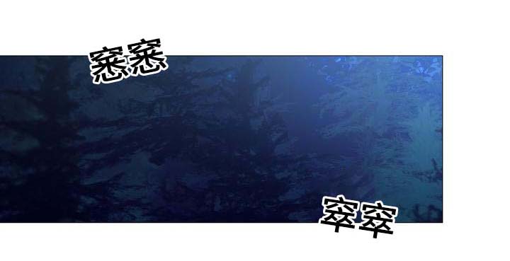 冷温热饮水机直播漫画,第58话1图