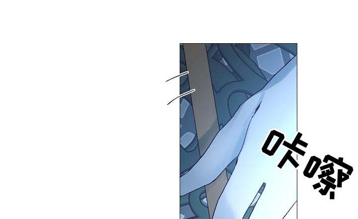 冷温热饮水机直播漫画,第58话5图