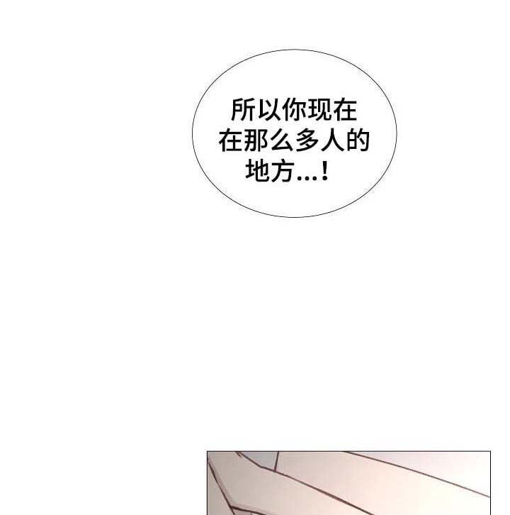 第59话4