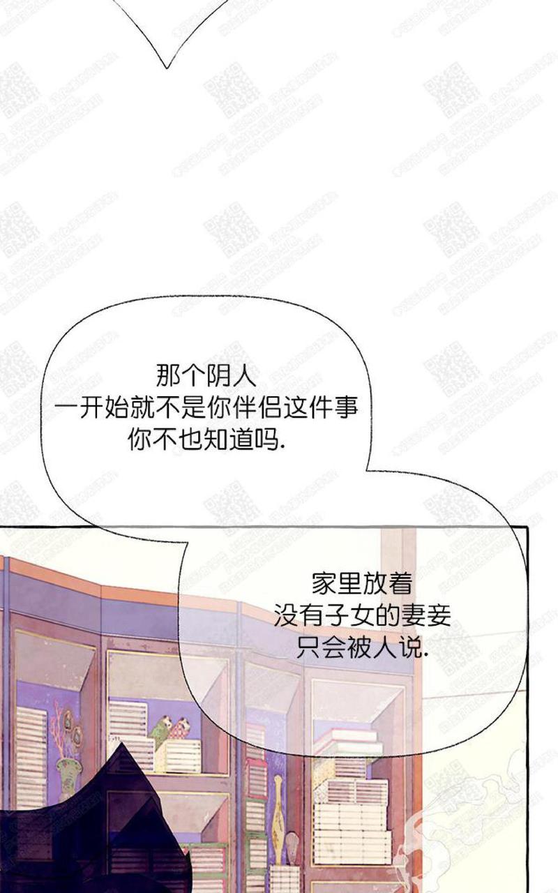 第10话4