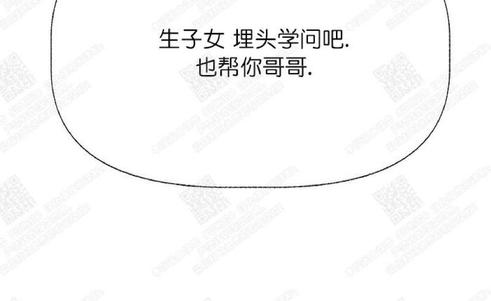 第10话2