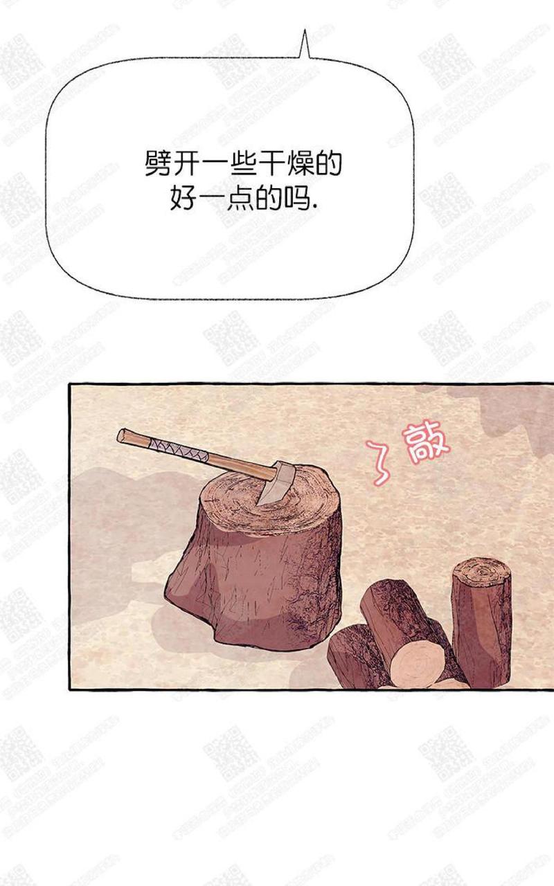 第5话2