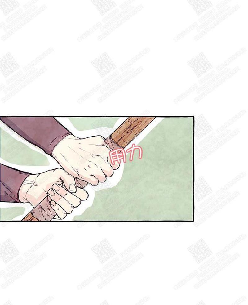 第5话3