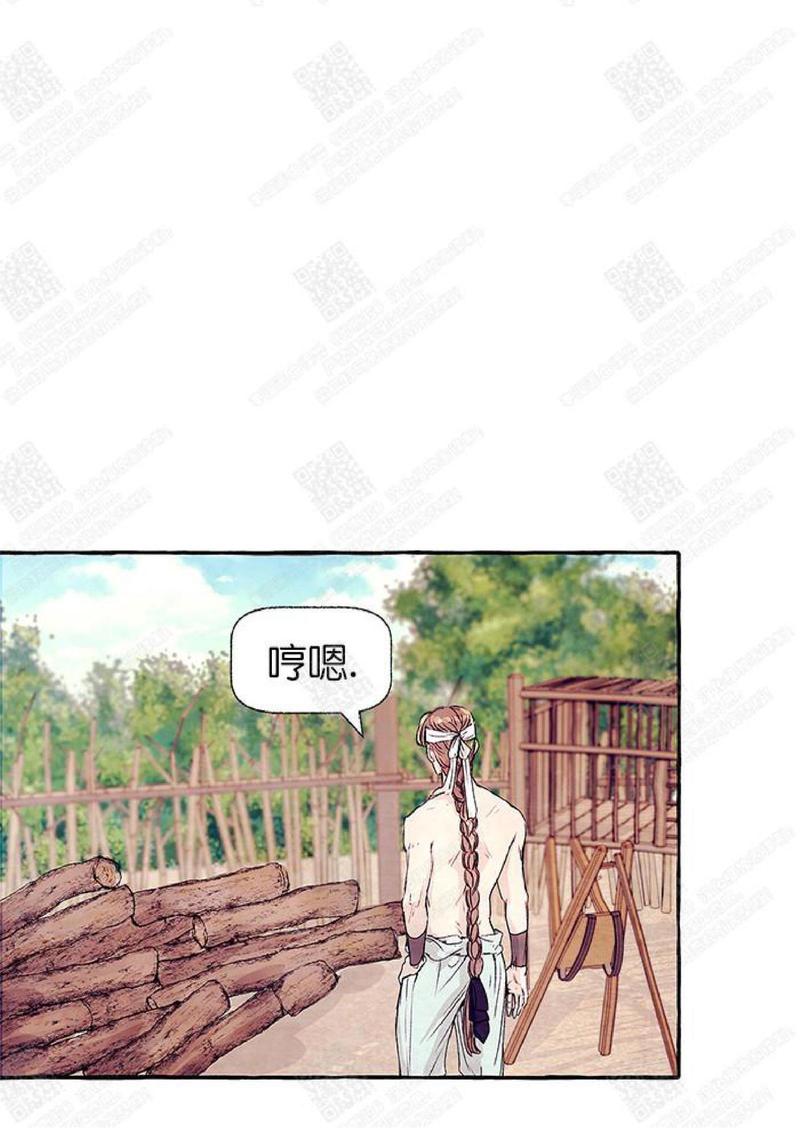 第5话1