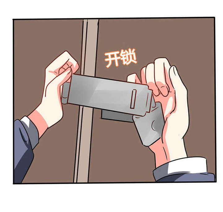 第27章：番外四： 搬家了0