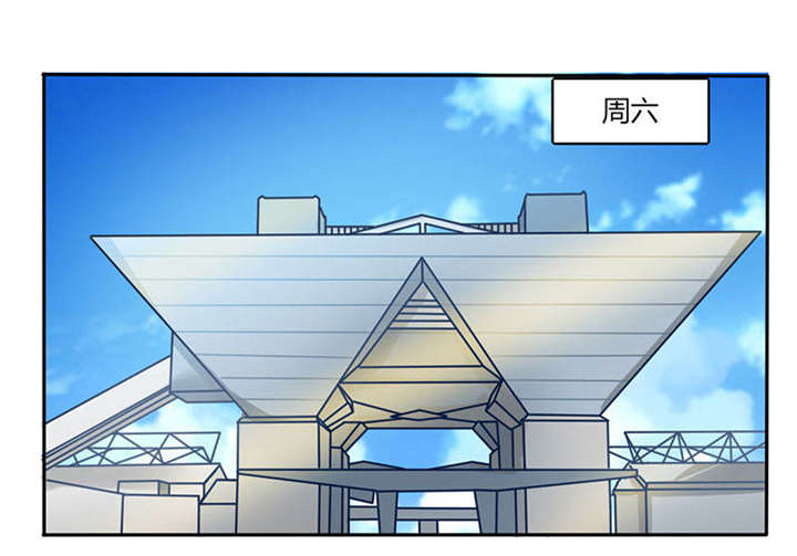第30章：参加漫展0