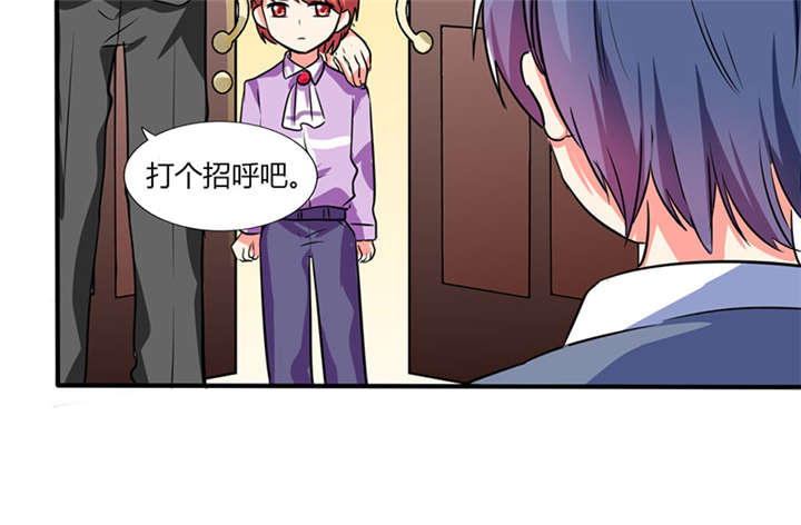 第20章：他的身边只能有我1