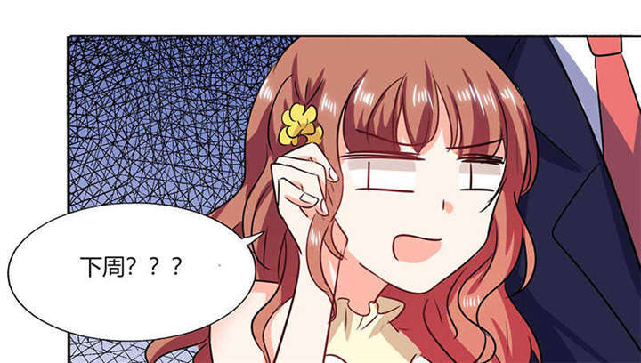 第40章：家里被掏空……3
