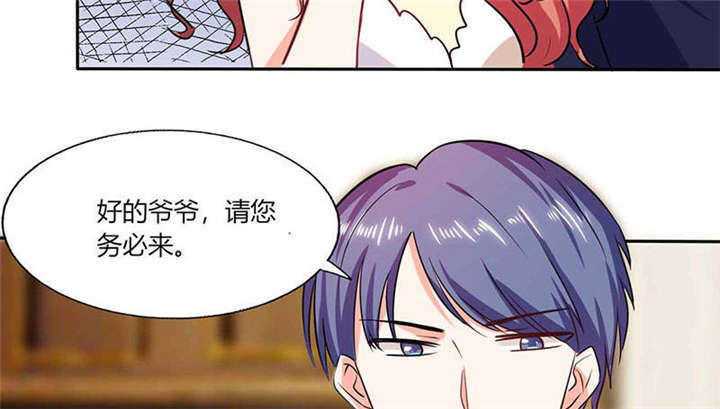 第40章：家里被掏空……4