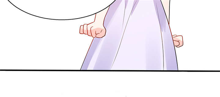 第13章：被上司壁咚了！1