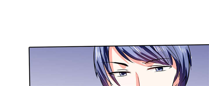 第13章：被上司壁咚了！2