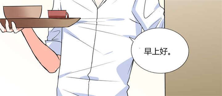 第46章：我是老板我说了算1