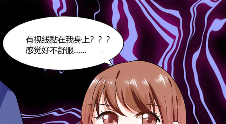 第28章：不愧是我挑中的人4