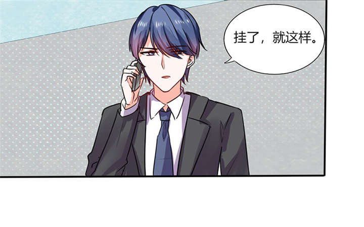 第18章：跟我走吧0
