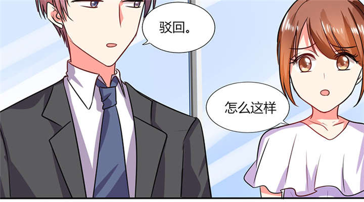第18章：跟我走吧2