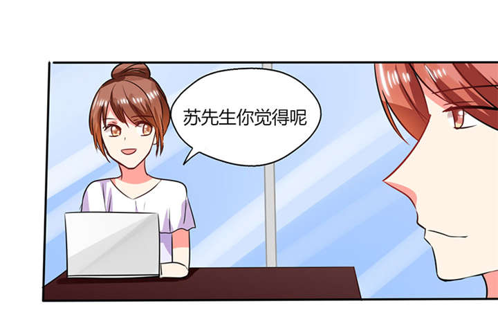 第18章：跟我走吧3