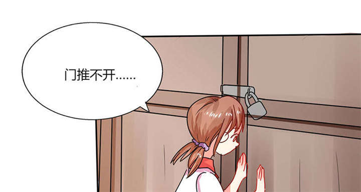 第25章：番外篇二  ：打扰了！3