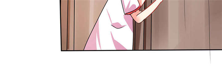 第25章：番外篇二  ：打扰了！4