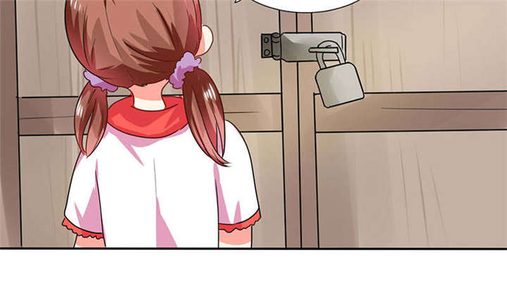 第25章：番外篇二  ：打扰了！3