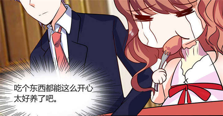 第38章：这和剧本不一样呐！4