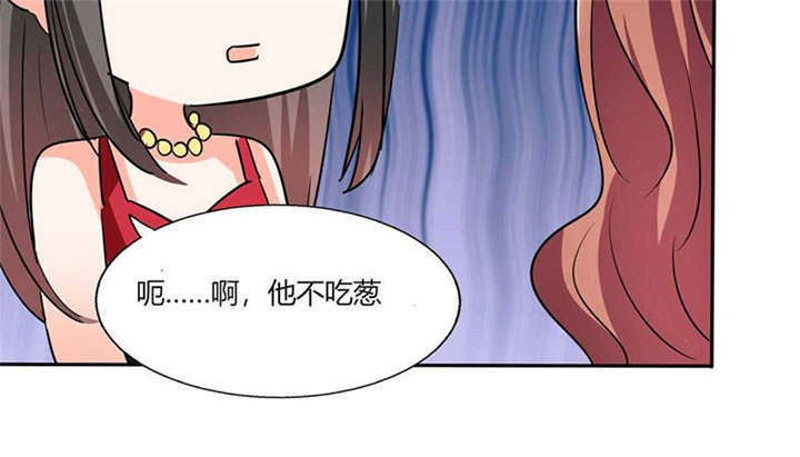 第38章：这和剧本不一样呐！4