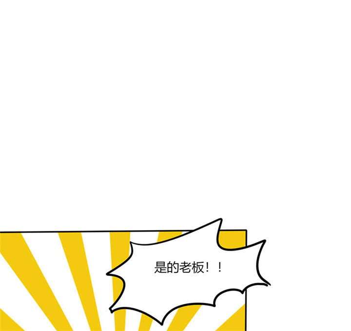 第22章：暴力的顾总4